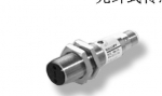 BES M12MI-PSC40B-S04G,BALLUFF感應式傳感器