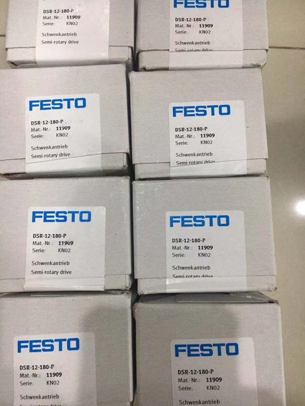 德國FESTO旋轉氣缸DSR-32-180-P