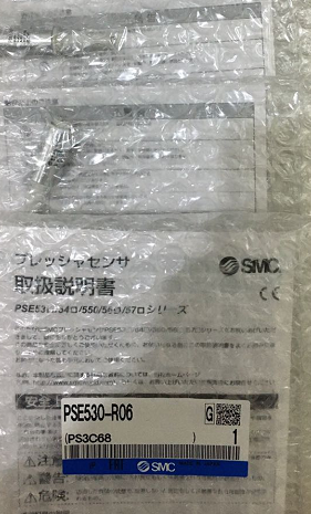 SMC氣動(dòng)壓力傳感器型號：PSE530-R06