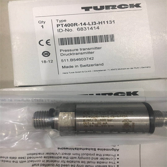 德國TURCK圖爾克傳感器M18TIP8產品介紹