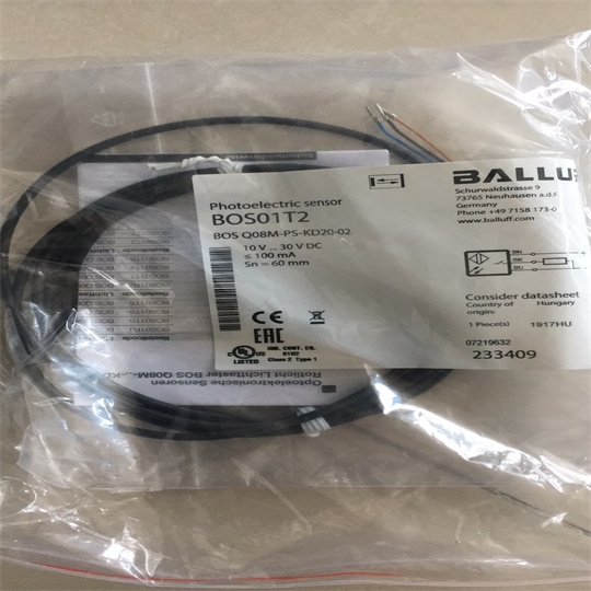 BALLUFF網絡模塊BNI PG3-508-0C5-Z015