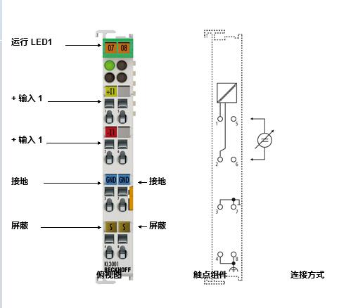 QQ截圖20190615145458.jpg